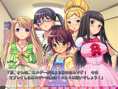 [ Mundo Vanilla] Eroge! H Mo Game Mo Kaihatsu Zanmai 01